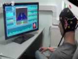 Neurofeedback