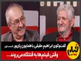 معرفی سریال کره ای