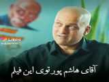 نیکا اگر نیکا رو دوست داری دنبال کن