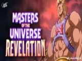 تریلر سریال Masters of the Universe: Revelation 2021