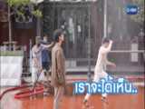 قسمت 12 سریال تایلندی پسران برتر از گل F4 Thailand_ Boys
