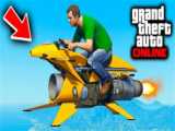 مسابقه خفن ماشین در GTA V _ جی تی ای وی _ RACE در GTA V _ جی تی ای آنلاین