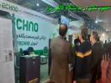 غرفه ی تکنو در نمایشگاه صنعت یزد