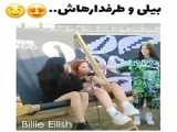 موزیک ویدیو  Male Fantasy  منتشر شد.