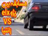 شوتی__۲۰۰۰__ELX__سلطان__حامل بار