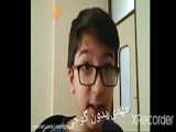 هر روز ویدیو جدید