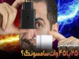 مقایسه سرعت A51 با A22