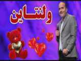 حسن ریوندی - خرید های جنجالی حسن ریوندی