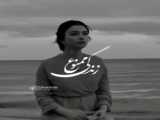 سریال ( عشق ستاره )  قسمت دوم فصل اول کپی ممنوع