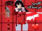 طنز ساکورا اسکول کپی ممنوع
