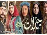 جیران قسمت ۶ ششم  دانلود رایگان کامل سریال جیران قسمت جدید سریال ایرانی