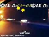 چپ شدن 405 شوتی