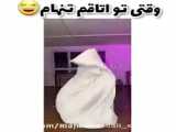 طنز/ایرانی/خنده دار/......