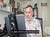 انواع آل سی دی