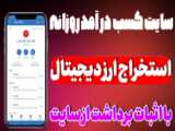 طراحی سایت رشت