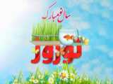 تا سال 1401