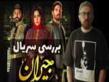 سریال پیکی بلایندرز فصل ششم قسمت ۳ زیرنویس فارسی