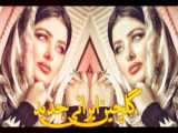 بی تی اس ادیت با اهنگ ایرانی