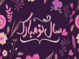 فالوش کنید:/کپ مهم