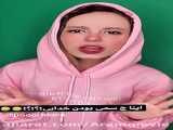 چالش( کپشن مهم)!