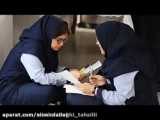 دبیرستان دخترانه شهید صدوقی
