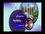 مستند ضد قسمت 5