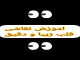 شعر  نوشته