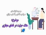 میکس عاشقانه  عاشقانه  film