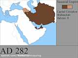 احیای امپراتوری  ایران و هژمون دریایی ایران نقد باستان گرایی