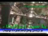 کلیپ عاشقانه اسم Aو N