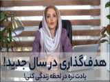 سال نو مبارک!!