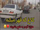 شوتی_--۲۰۰۰_--گنگ_--glx_--لات جاده