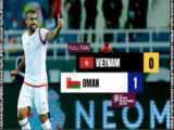 خلاضه بازی عراق 1-0 امارات
