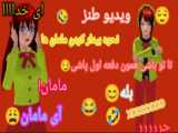 ساکورا اسکول / سریال / هر روز / days/ قسمت دوم / اپ مجدد