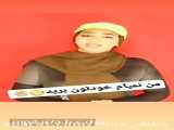 بدون