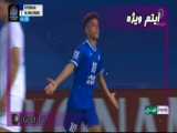 عراق 1-0 امارات | خلاصه بازی | مقدماتی جام جهانی 2022