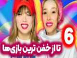 معرفی چند تا موبایل عالی