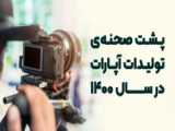 قلب انسان(((: