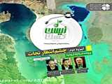 بیماری آسکاریازیس