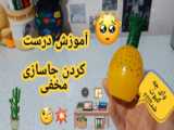 وای خدا غش کردممممم