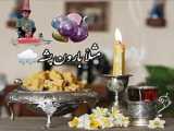 تولدمبارک