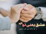 غمگین (دختر)