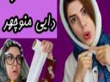 ممممممهم کپشن