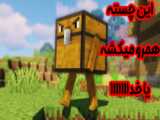 ماینکرفت | آموزش ساخت در لیزری بدون ماد !!! | minecraft ماین کرافت