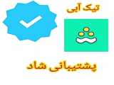 رولیکا
