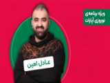 ولاگ درس خوندن تو نوروز