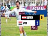 خلاصه بازی ایران 2 - لبنان 0 (گزارش اختصاصی)
