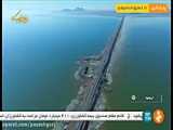 افزایش حجم آب دریاچه ارومیه به بیش از 3 میلیارد مترمکعب