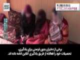 ویدیو طالبان از مقر استانداری استان جوزجان در شهر شبرغان