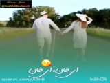 موزیک ویدیو آیدول